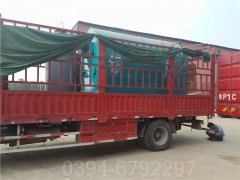 山东CLHS0.24-85/60-QY液化气热水锅炉