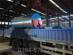 宁夏700kw天然气热水锅炉