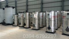 河北CWNS3.5-85/60-QY液化气热水锅炉