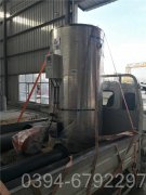 安徽2800kw常压热水锅炉