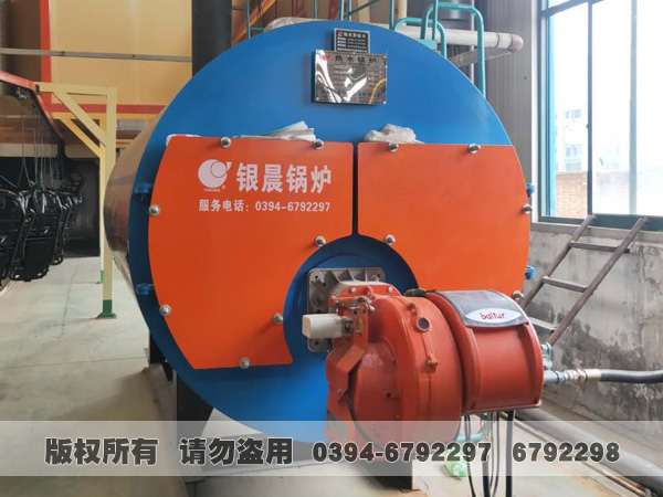 热水锅炉 热水锅炉