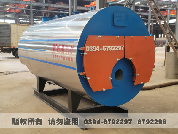 燃油热水锅炉 燃油热水锅炉