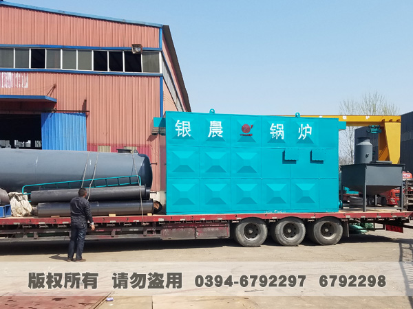 导热油锅炉 导热油锅炉