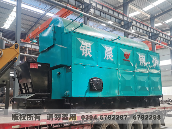 生物质锅炉 生物质锅炉