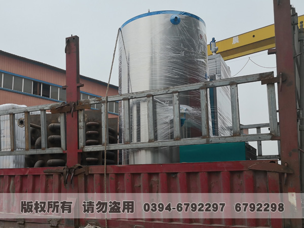 电加热茶炉 电加热茶炉