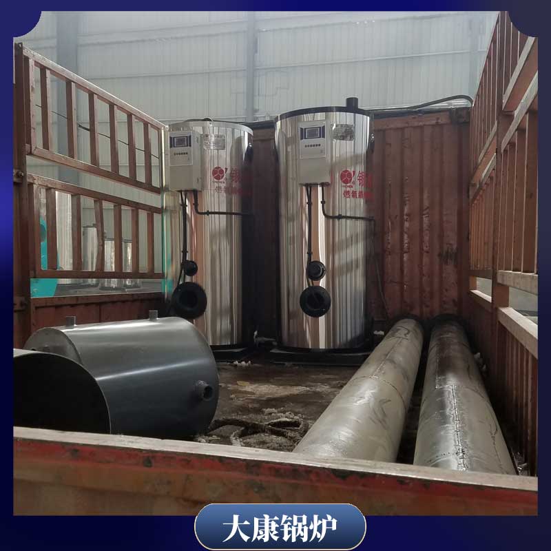 1.2mw锅炉导热油锅炉