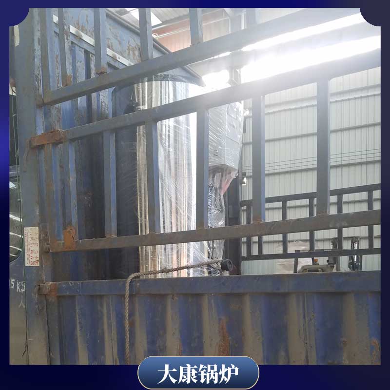 二吨冷凝蒸汽锅炉