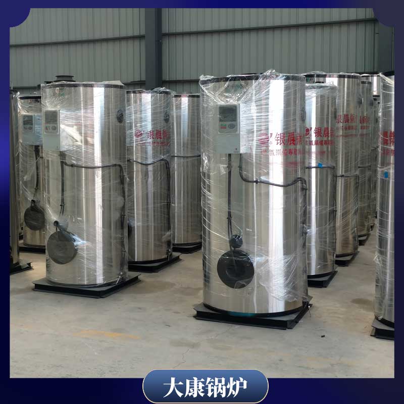 生物质锅炉企业