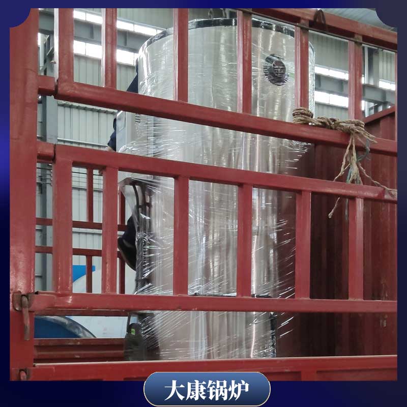 节能生物质锅炉