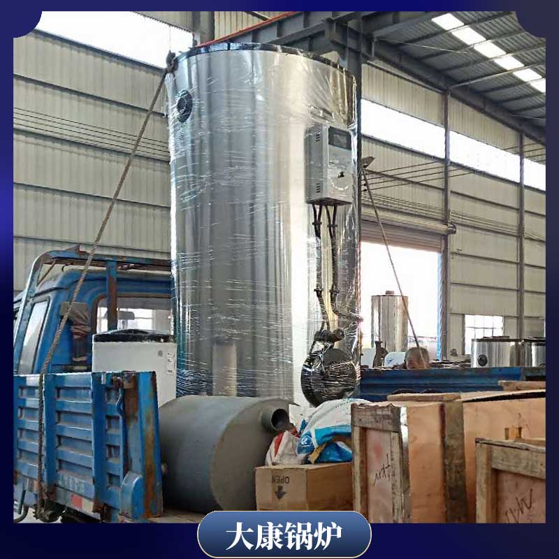 生物质环保锅炉厂家