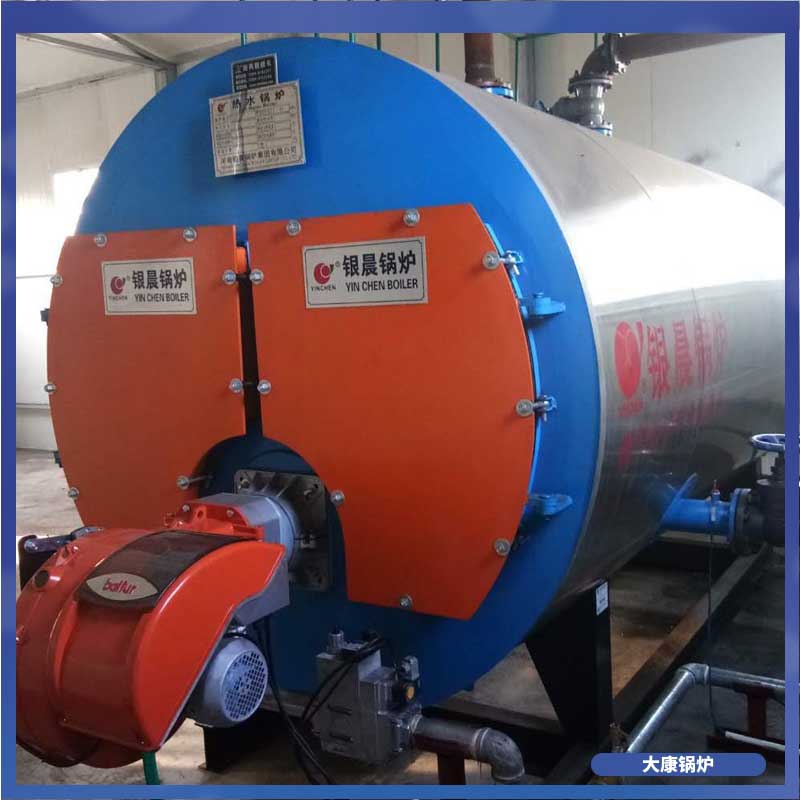 1吨生物质锅炉除尘器