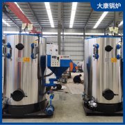 0.5吨不用年检蒸汽发生器河南银晨锅炉哪里有卖