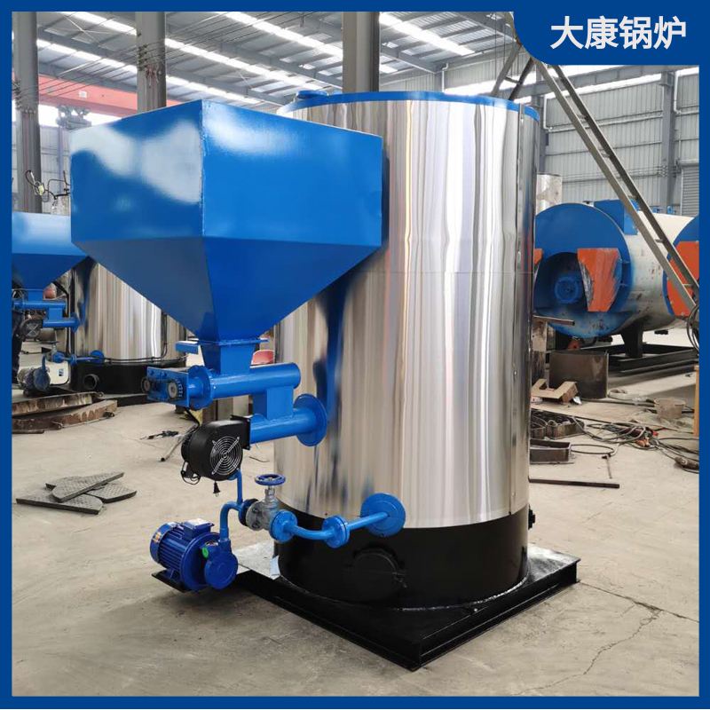 锅炉生物质蒸汽