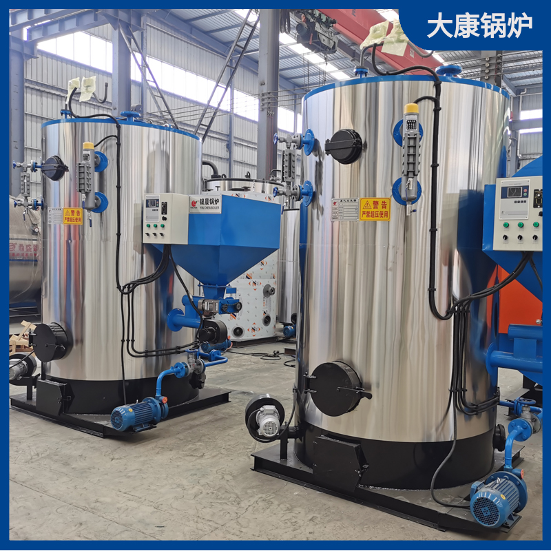 生物质锅炉15吨多少钱