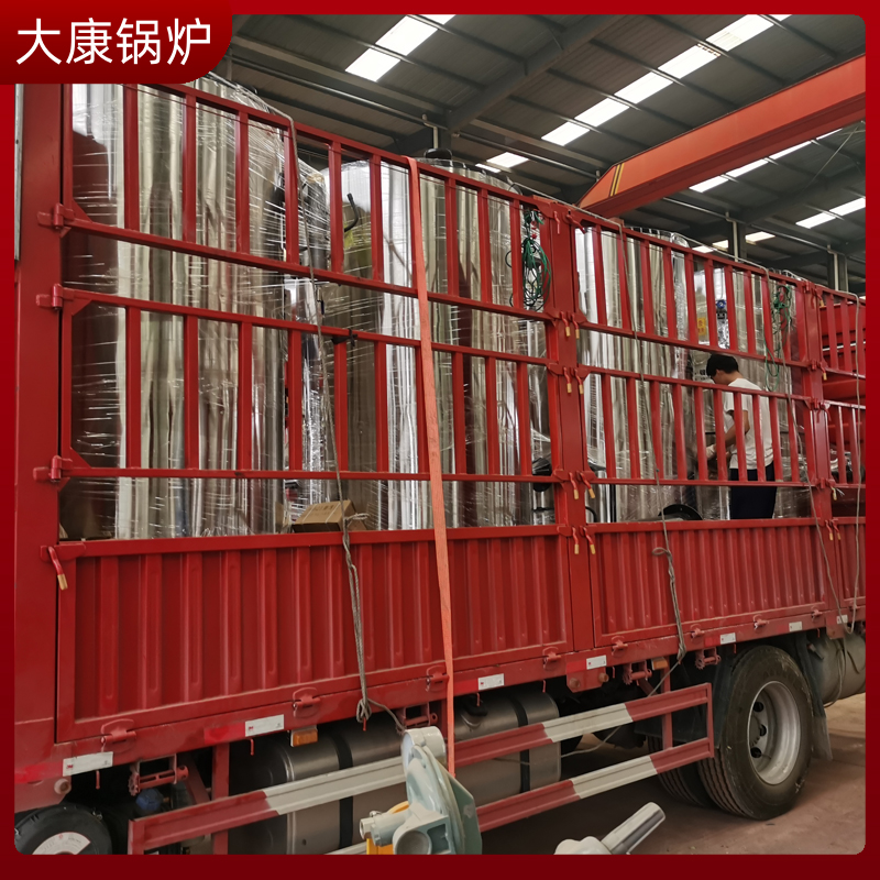 3吨天然气导热油锅炉