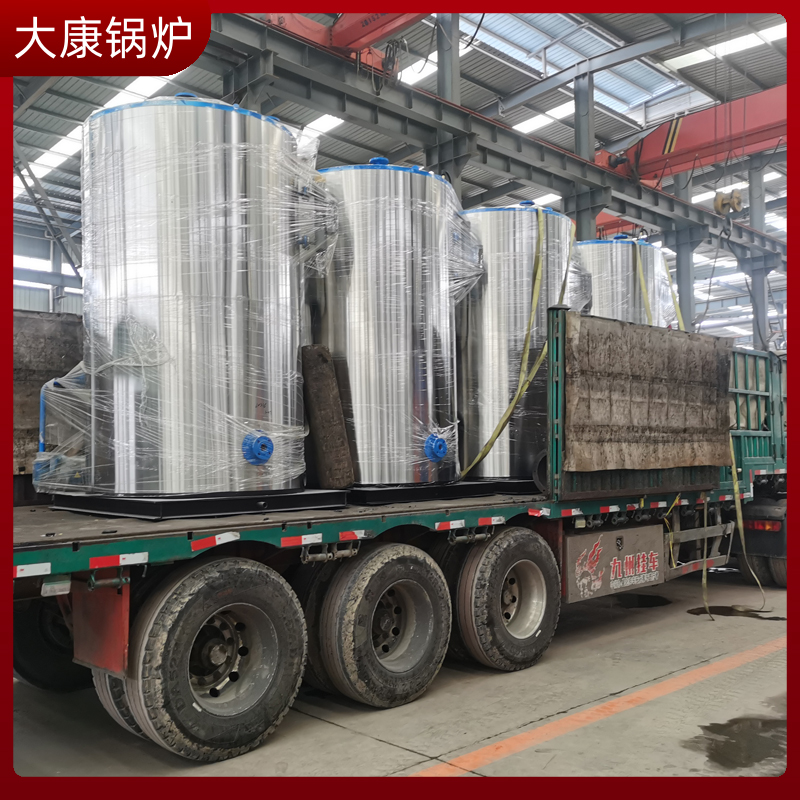 全自动生物质蒸汽锅炉星空体育（中国）官网-xing kong sports
混冷凝锅炉