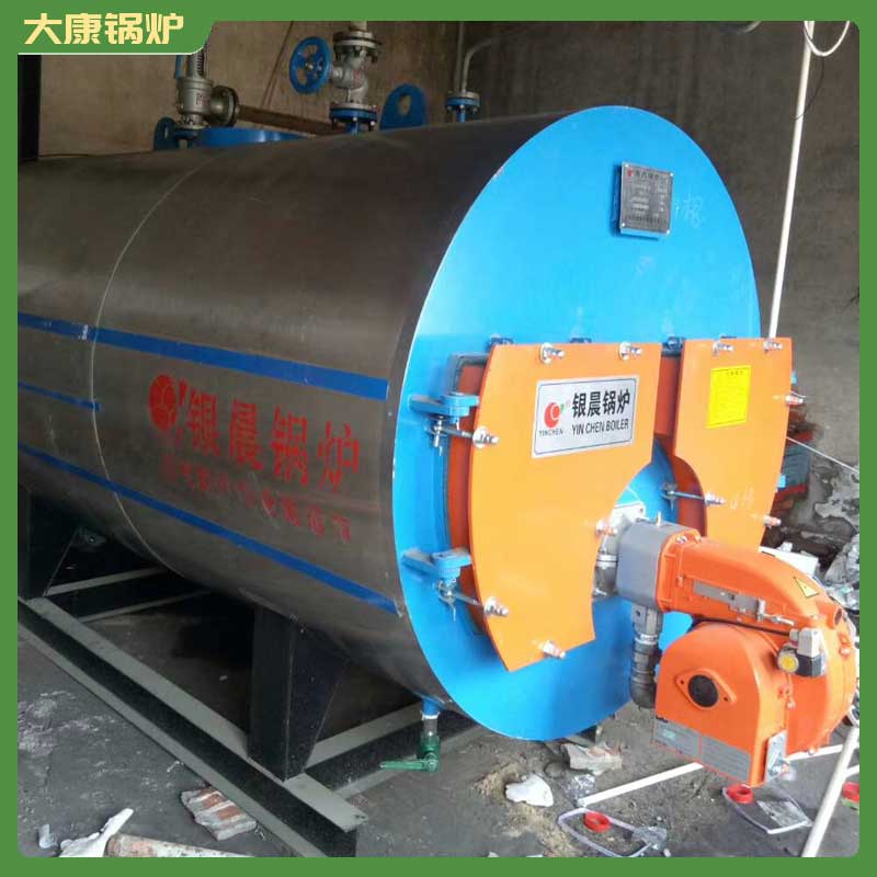 小型生物质导热油锅炉