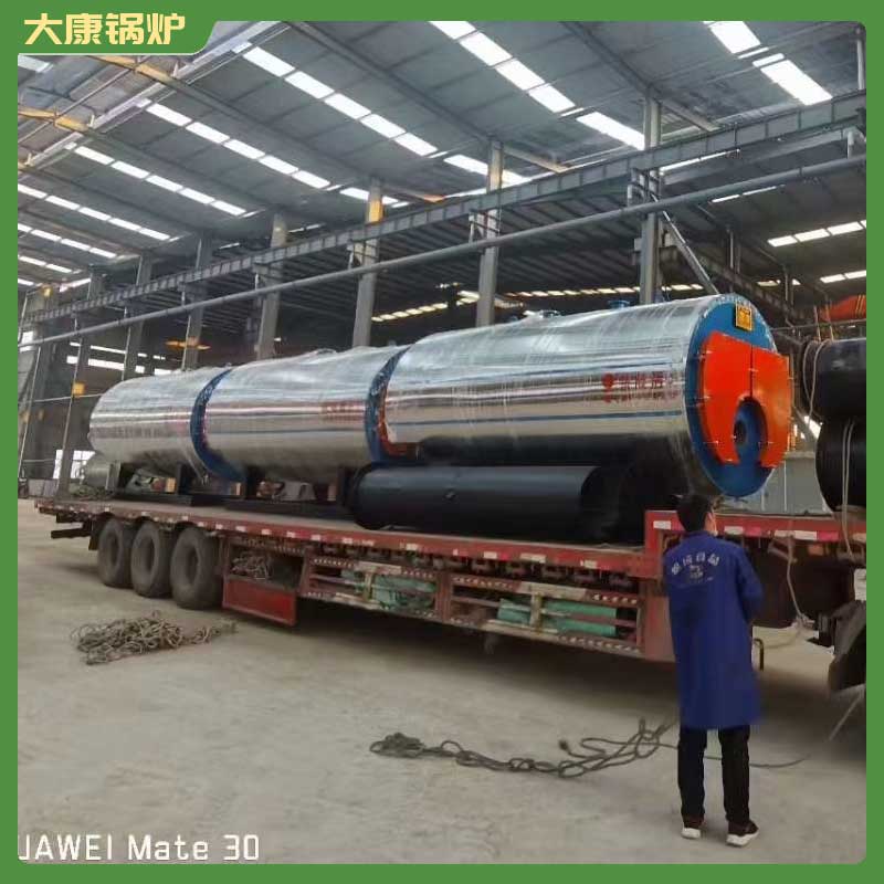 生物质锅炉20吨多少钱