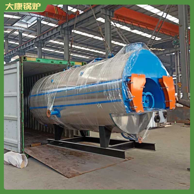 生物质锅炉蒸汽价格