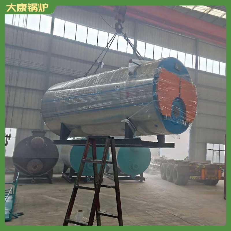 导热油锅炉要多少钱