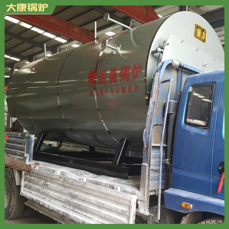 导热油电加热油锅炉