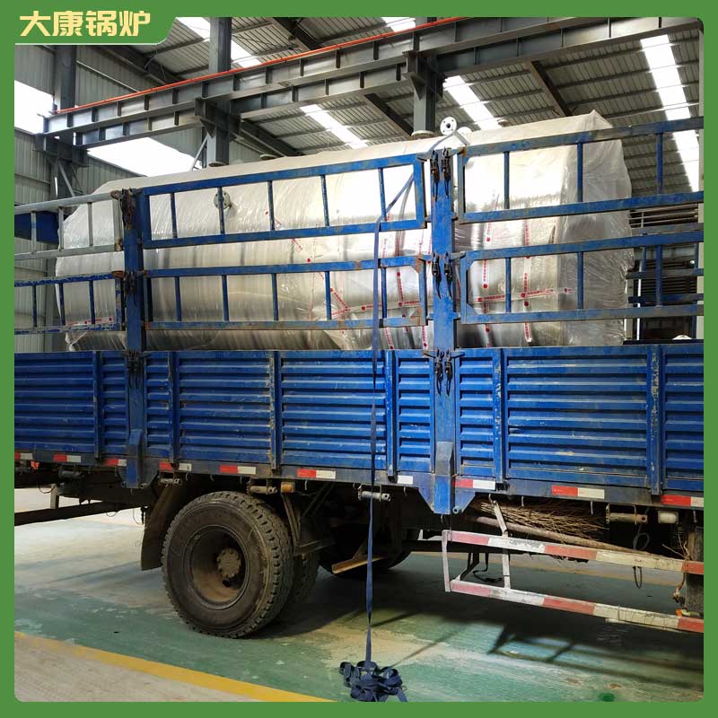 生物质锅炉0.5吨