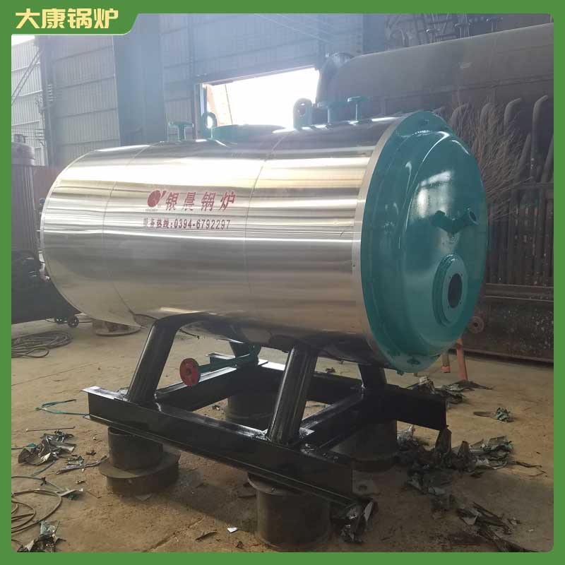 电加热 导热油锅炉