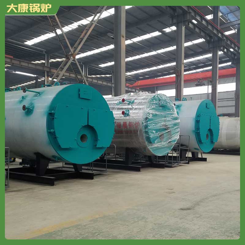 生物质锅炉多少钱一台