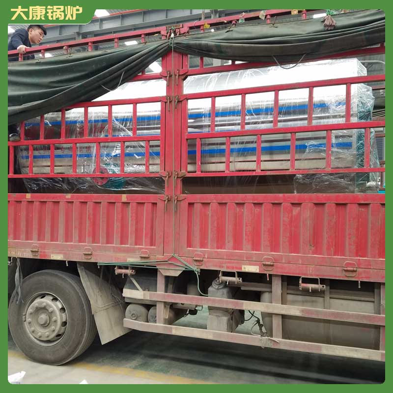 一吨冷凝天然气锅炉