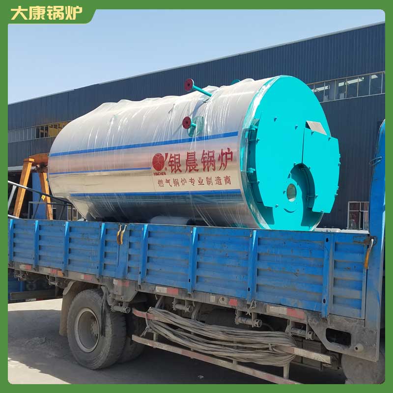 生物质1吨锅炉价格