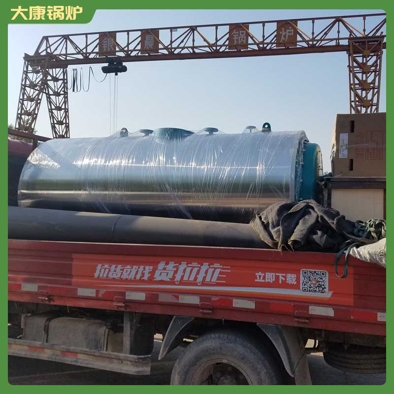 生物质锅炉制造公司