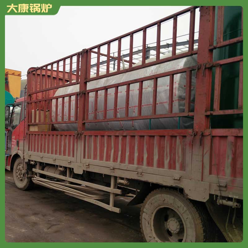 20吨低氮天然气锅炉