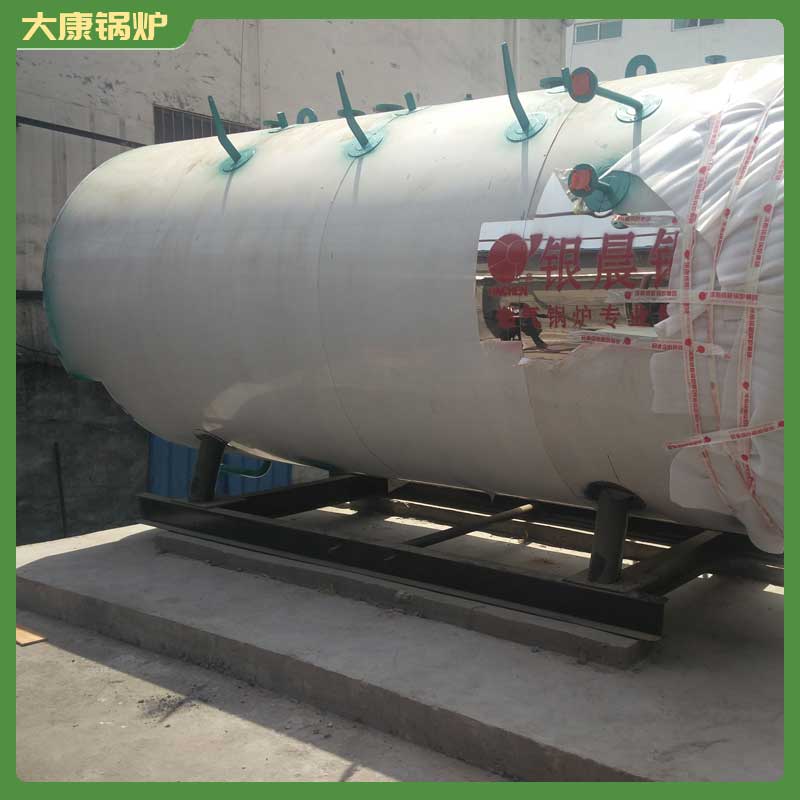 全自动生物质蒸汽锅炉