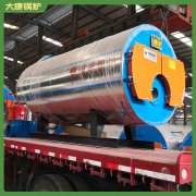 湖南10.5mw开水锅炉