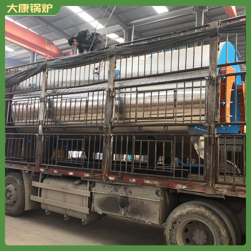 生物质锅炉种类