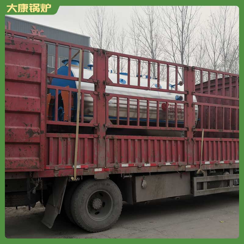 生物质锅炉 公司