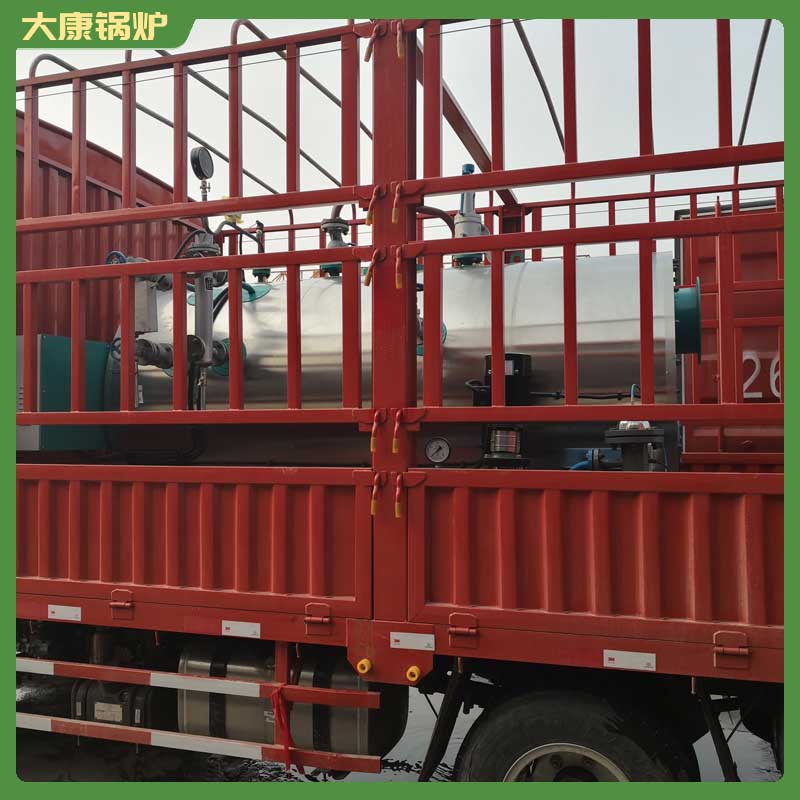 燃气燃油导热油锅炉