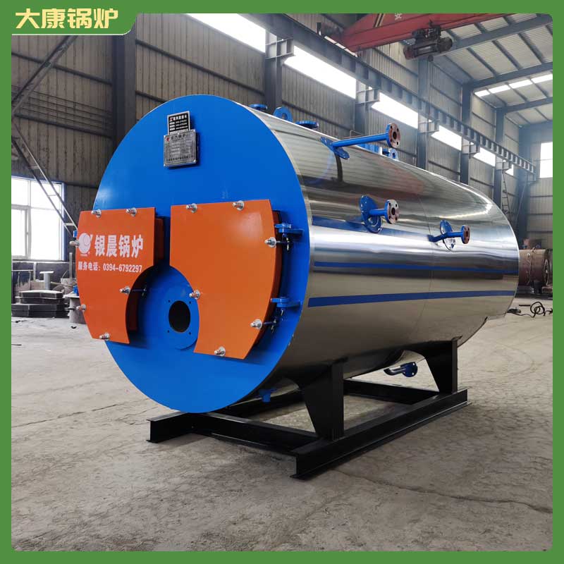 全自动生物质锅炉厂家