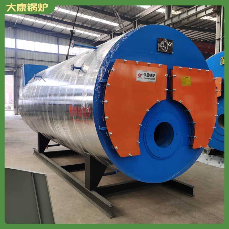 6吨导热油锅炉