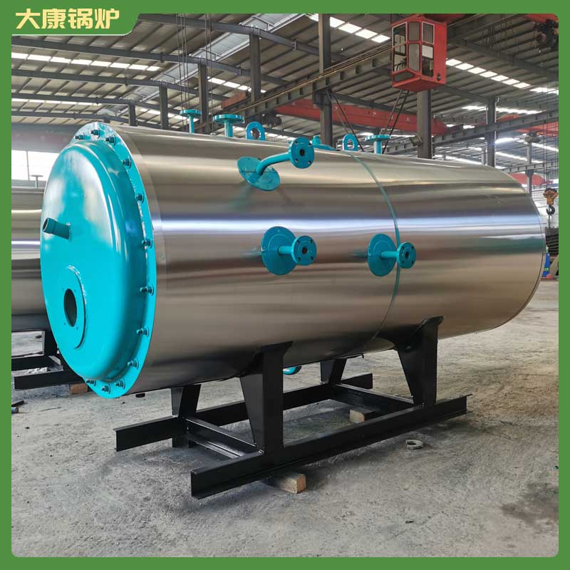 八吨冷凝热水锅炉