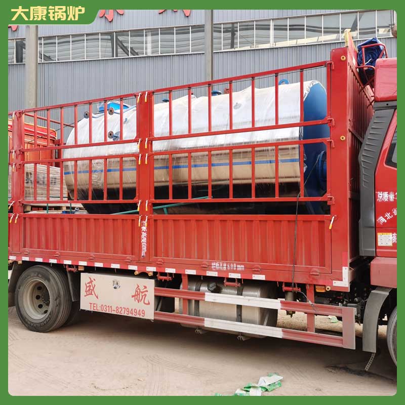 生物质锅炉多少价格