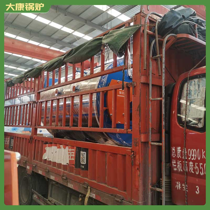 四吨生物质锅炉多少钱