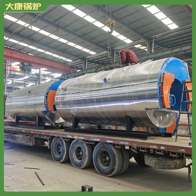 工业生物质颗粒锅炉