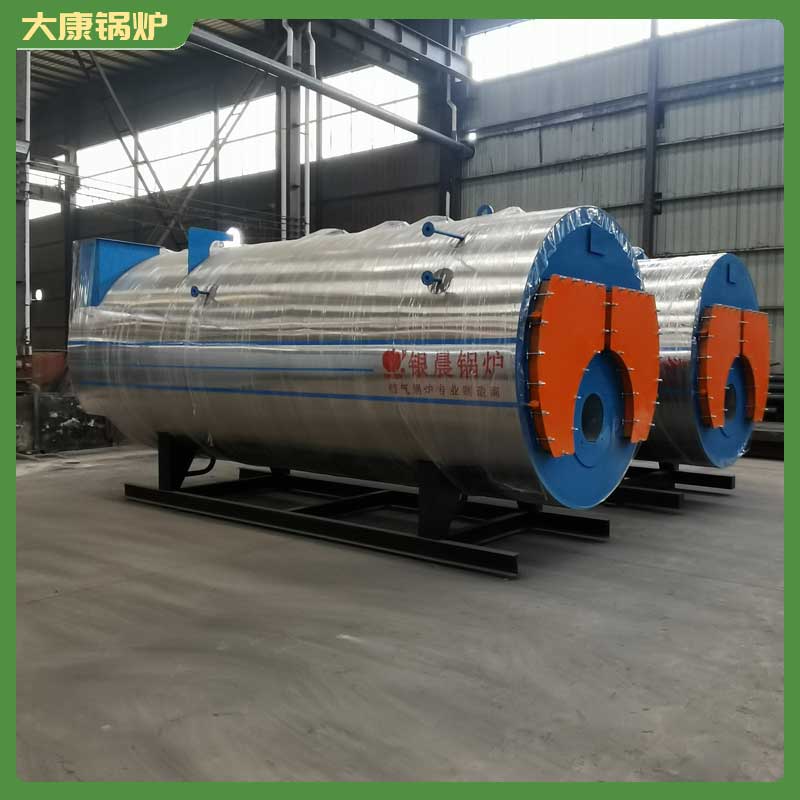 生物质锅炉需要多少钱