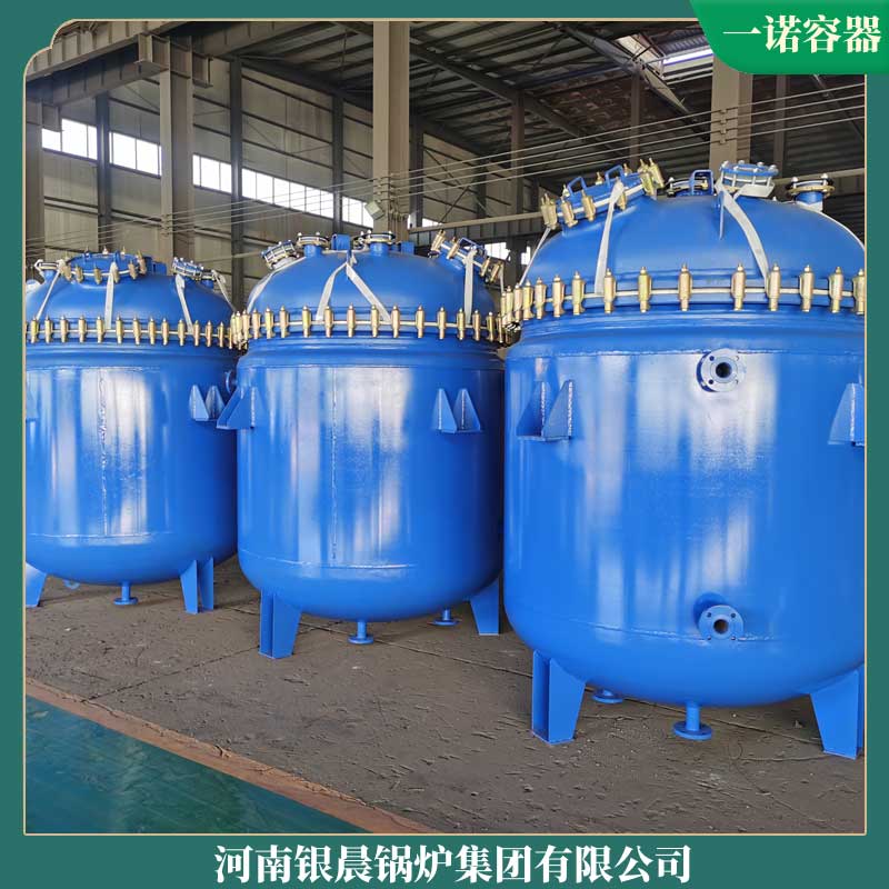 电加热导热油锅炉费用