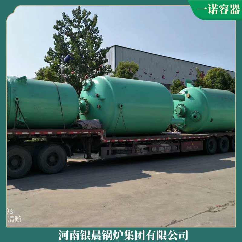 生物质炉子多少钱一台太康银晨锅炉常压热水锅炉生产厂家