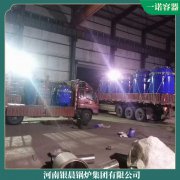 燃气蒸汽锅炉价格销售WNS3行业领先技术