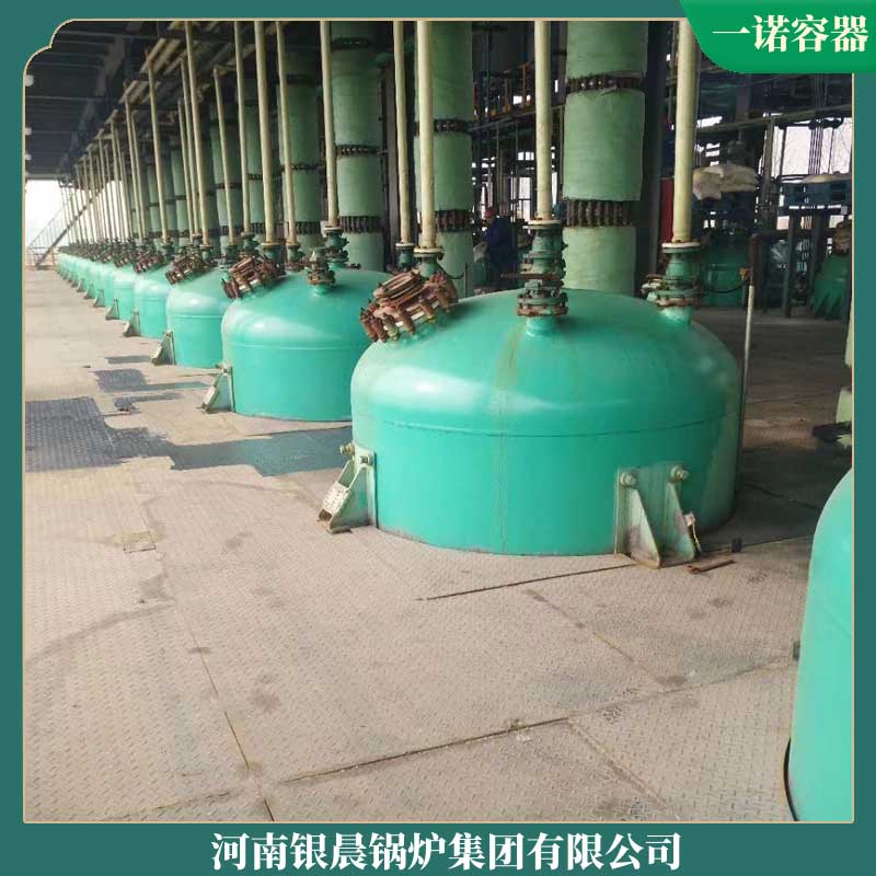 鞍山导热油锅炉