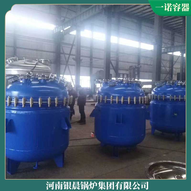 导热油锅炉导热油