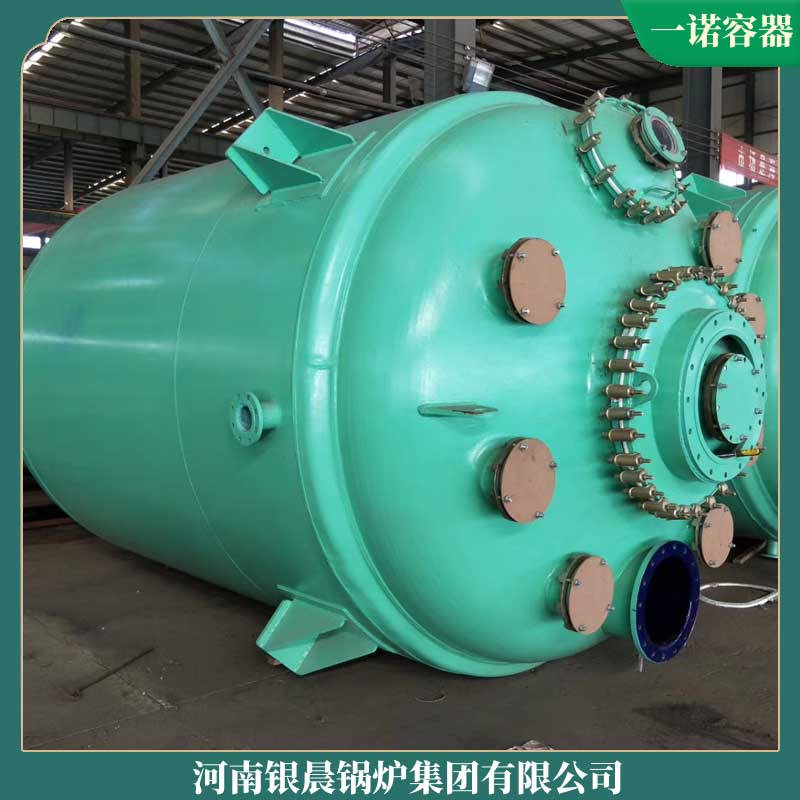 燃气导热油加热炉